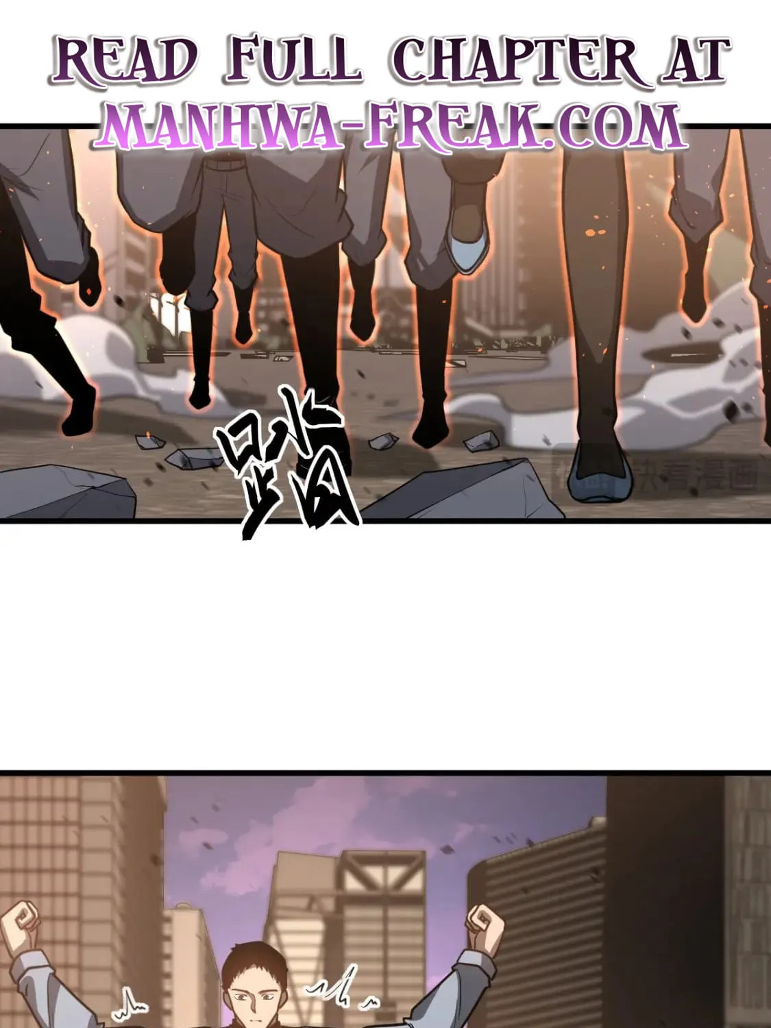 Extraordinary Evolution Chapter 123 page 53 - 