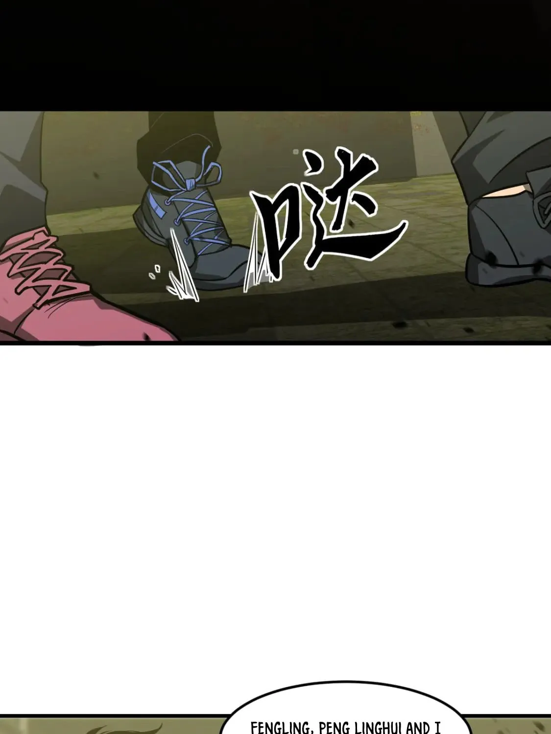 Extraordinary Evolution Chapter 124 page 15 - 
