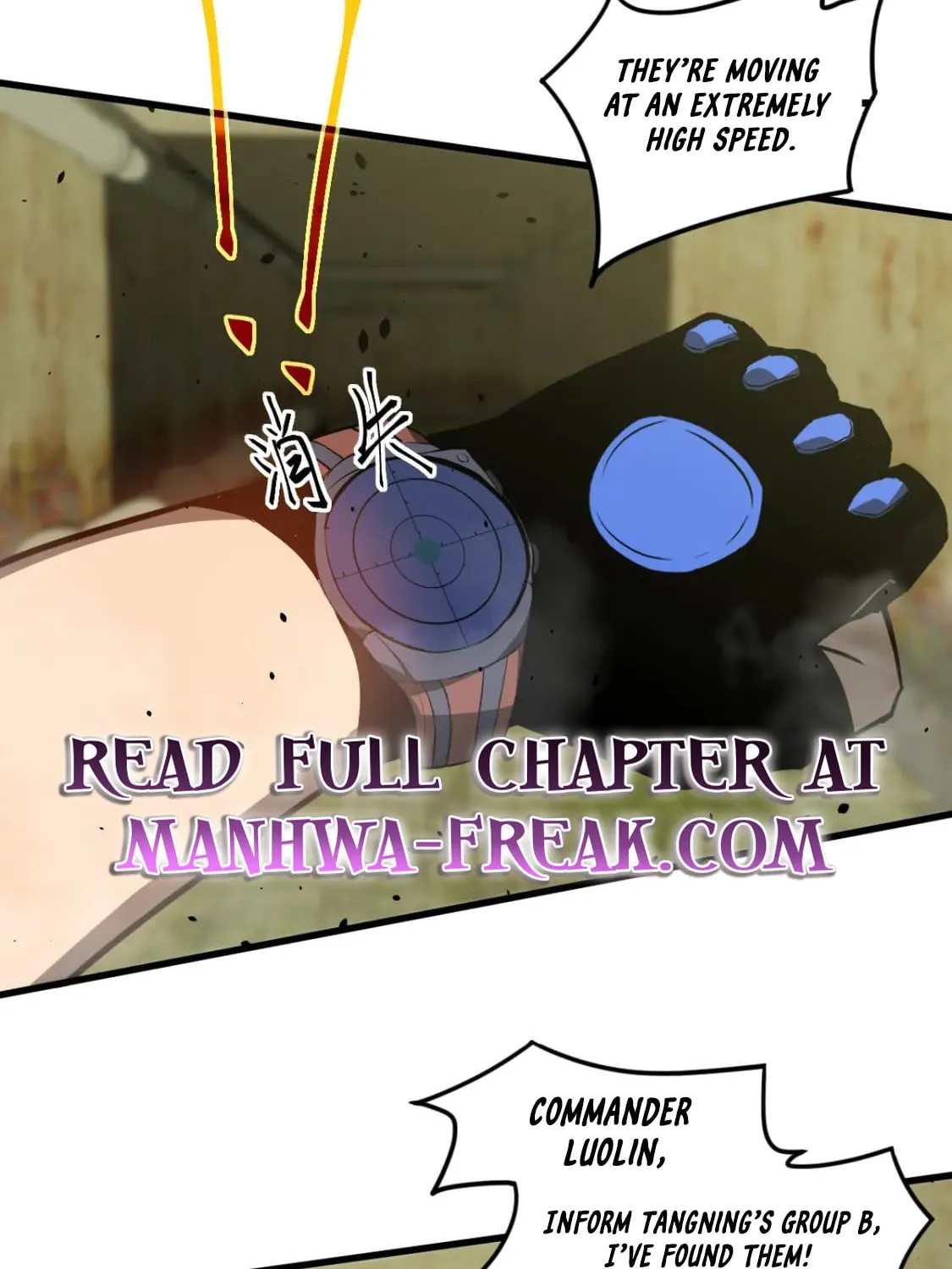 Extraordinary Evolution Chapter 124 page 26 - 
