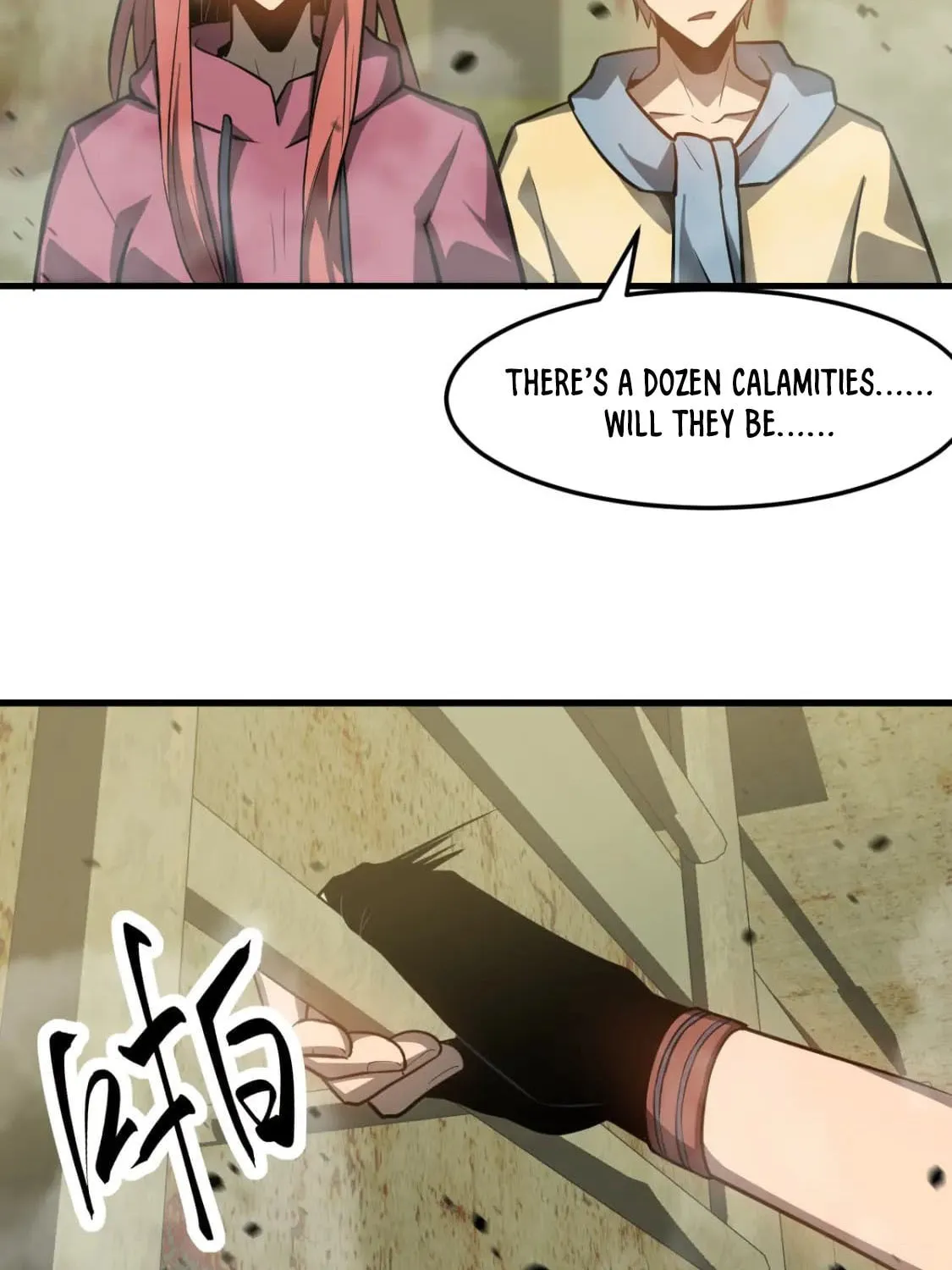 Extraordinary Evolution Chapter 125 page 32 - 