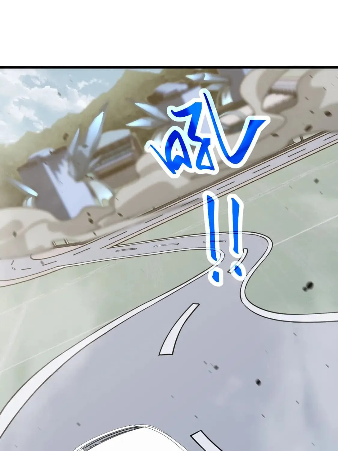 Extraordinary Evolution Chapter 125 page 55 - 