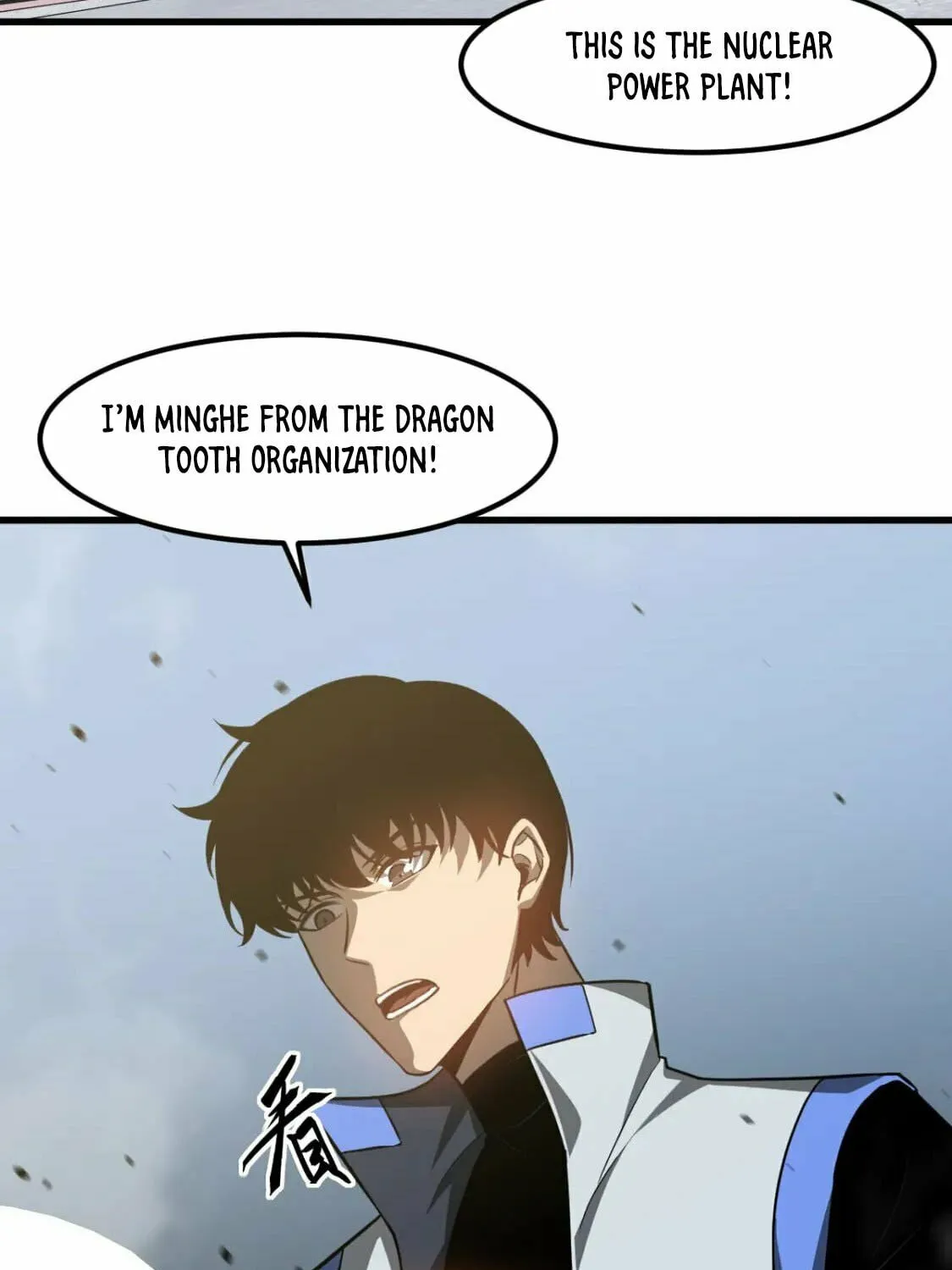 Extraordinary Evolution Chapter 125 page 61 - 