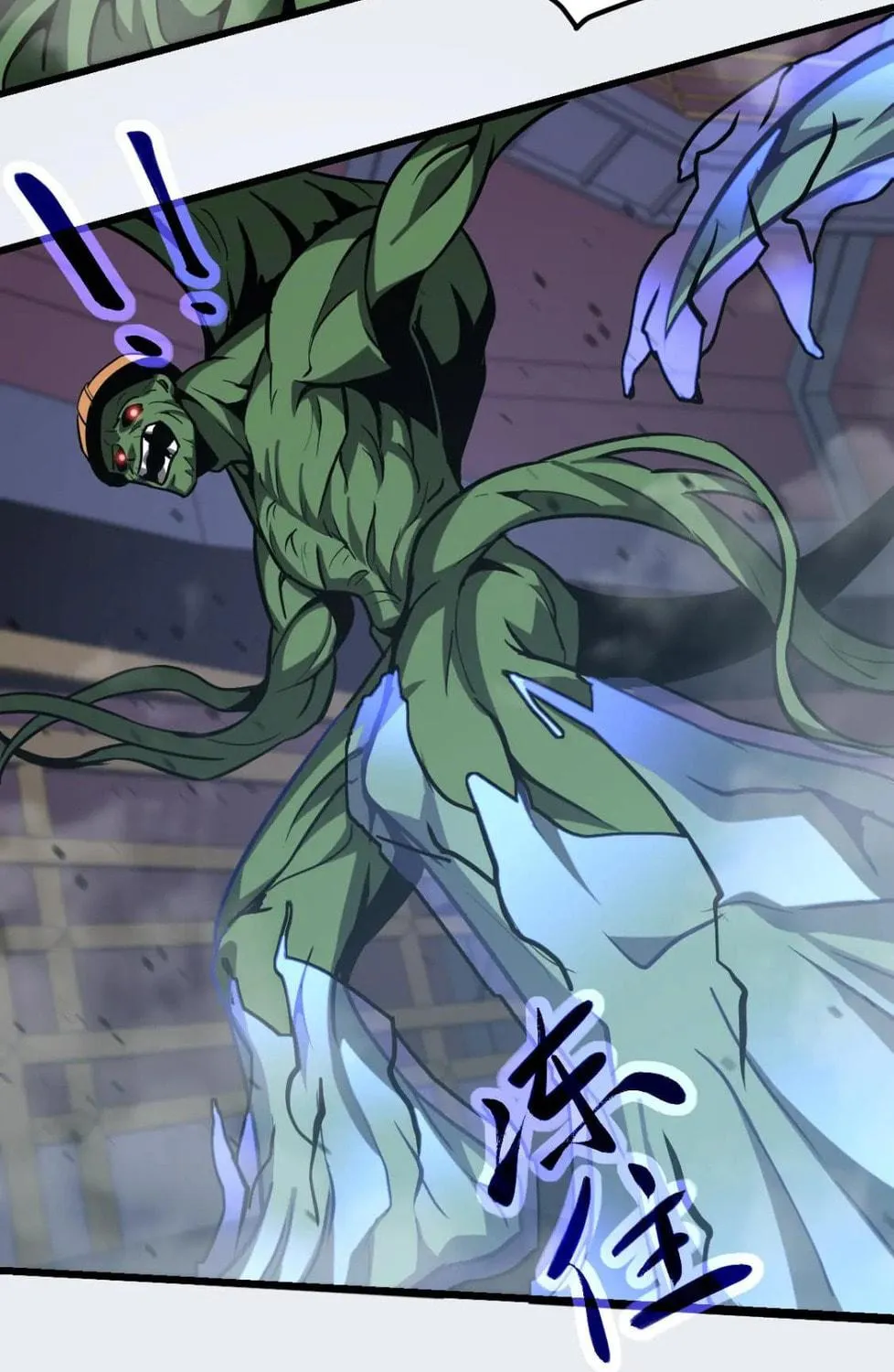 Extraordinary Evolution Chapter 126 page 113 - 