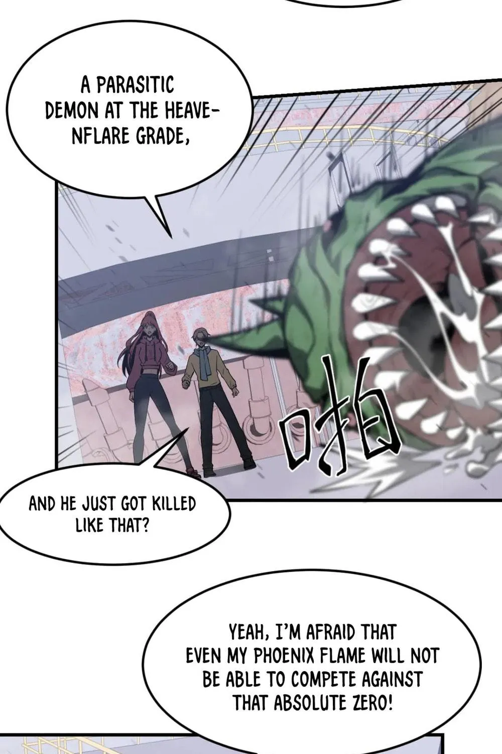 Extraordinary Evolution Chapter 126 page 125 - 