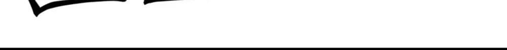 Extraordinary Evolution Chapter 126 page 128 - 