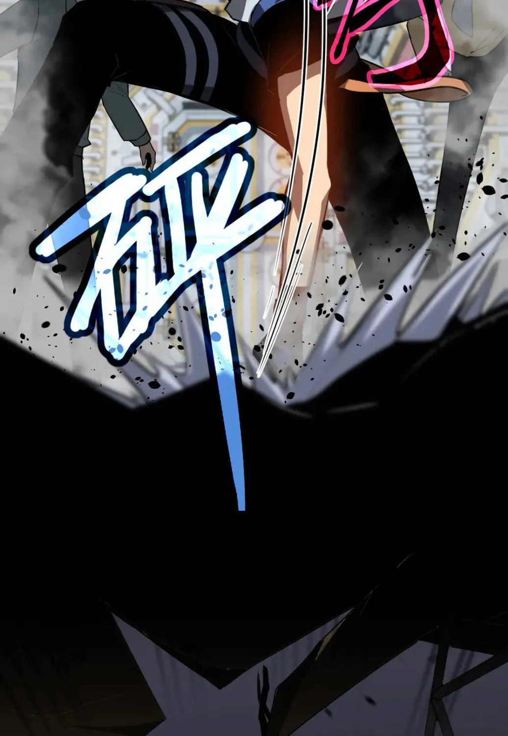 Extraordinary Evolution Chapter 126 page 45 - 