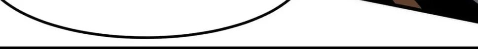 Extraordinary Evolution Chapter 126 page 74 - 