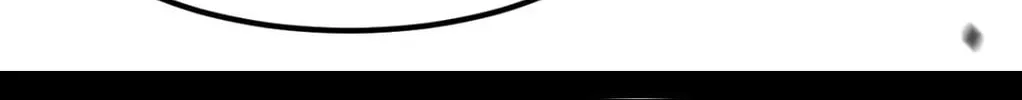 Extraordinary Evolution Chapter 126 page 86 - 