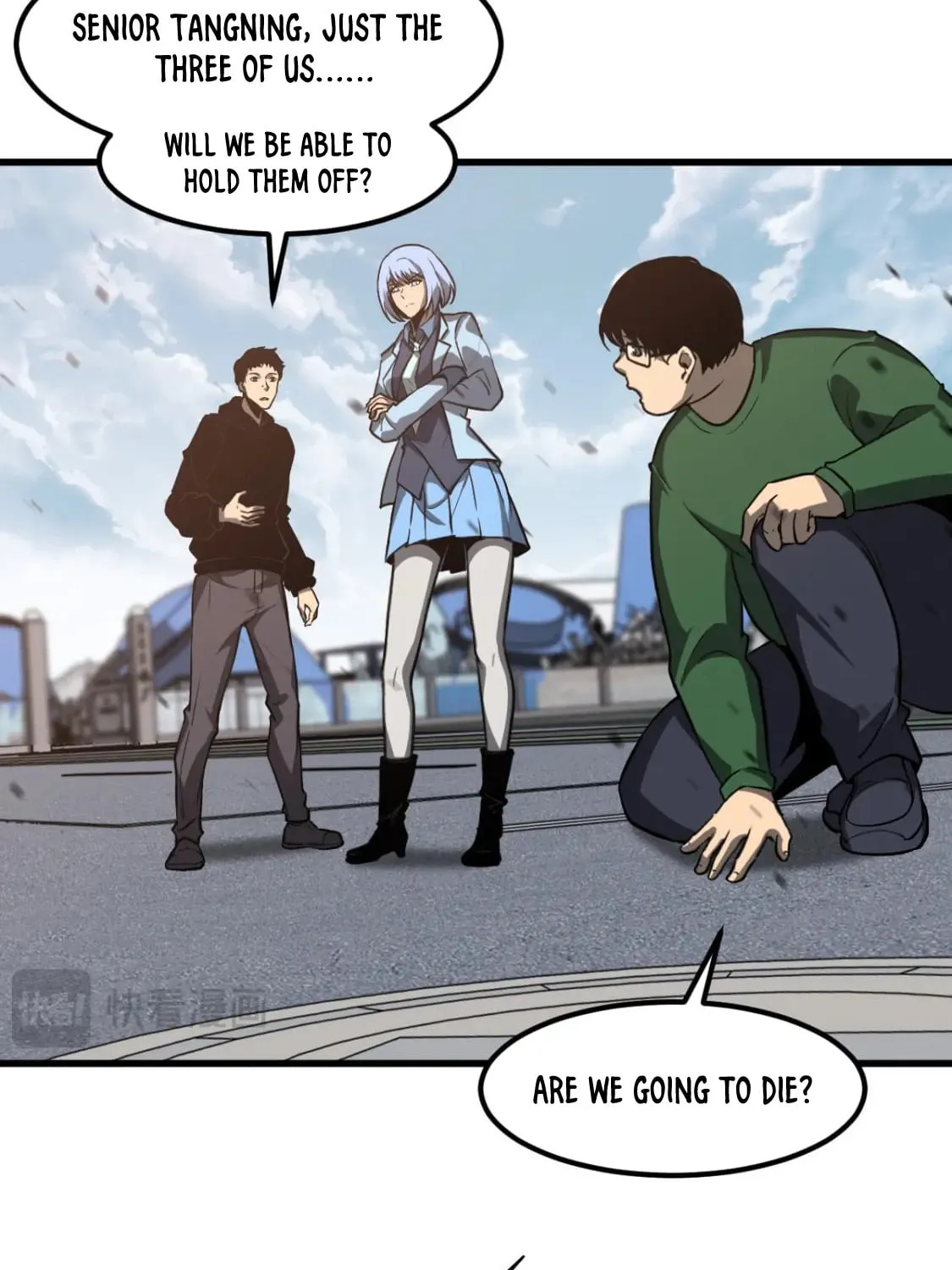 Extraordinary Evolution Chapter 127 page 23 - 
