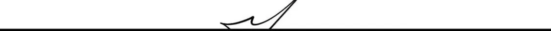 Extraordinary Evolution Chapter 127 page 24 - 