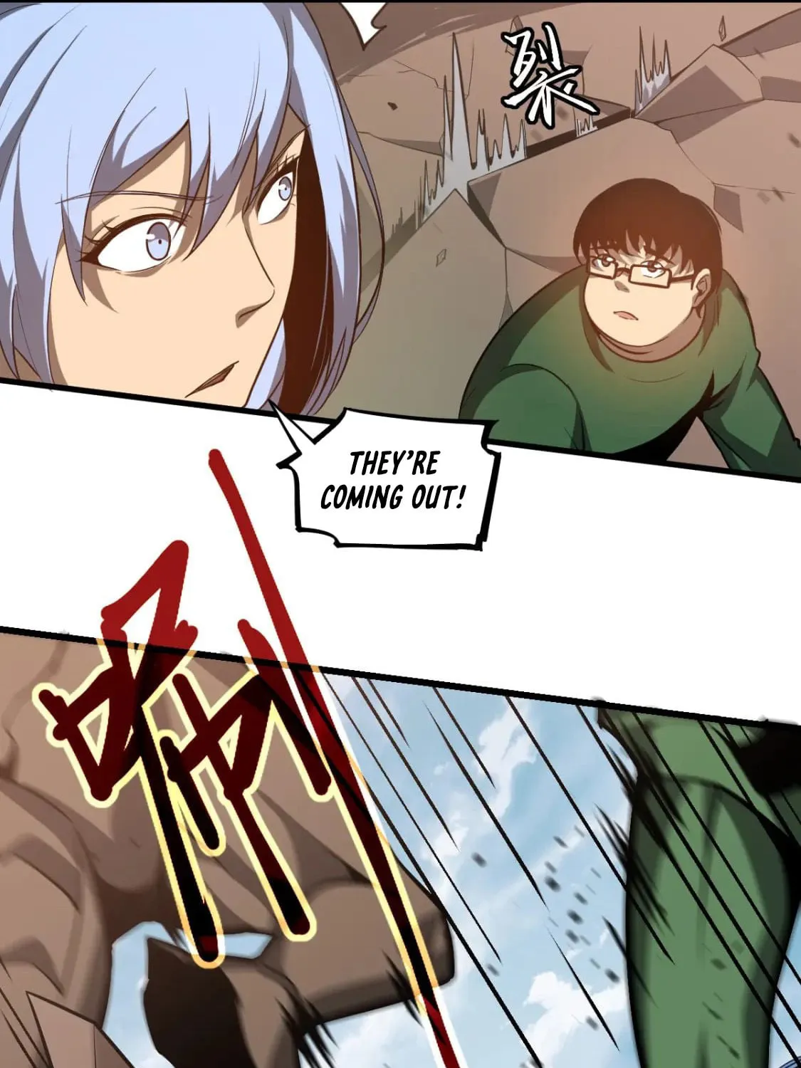 Extraordinary Evolution Chapter 127 page 25 - 