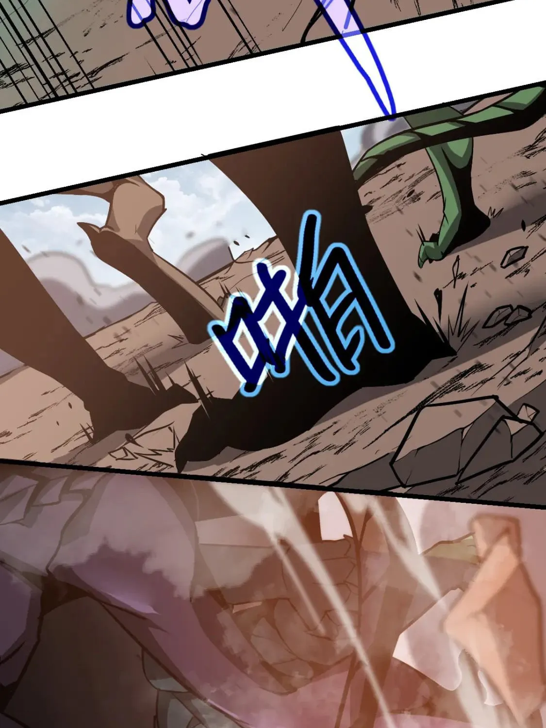 Extraordinary Evolution Chapter 127 page 27 - 