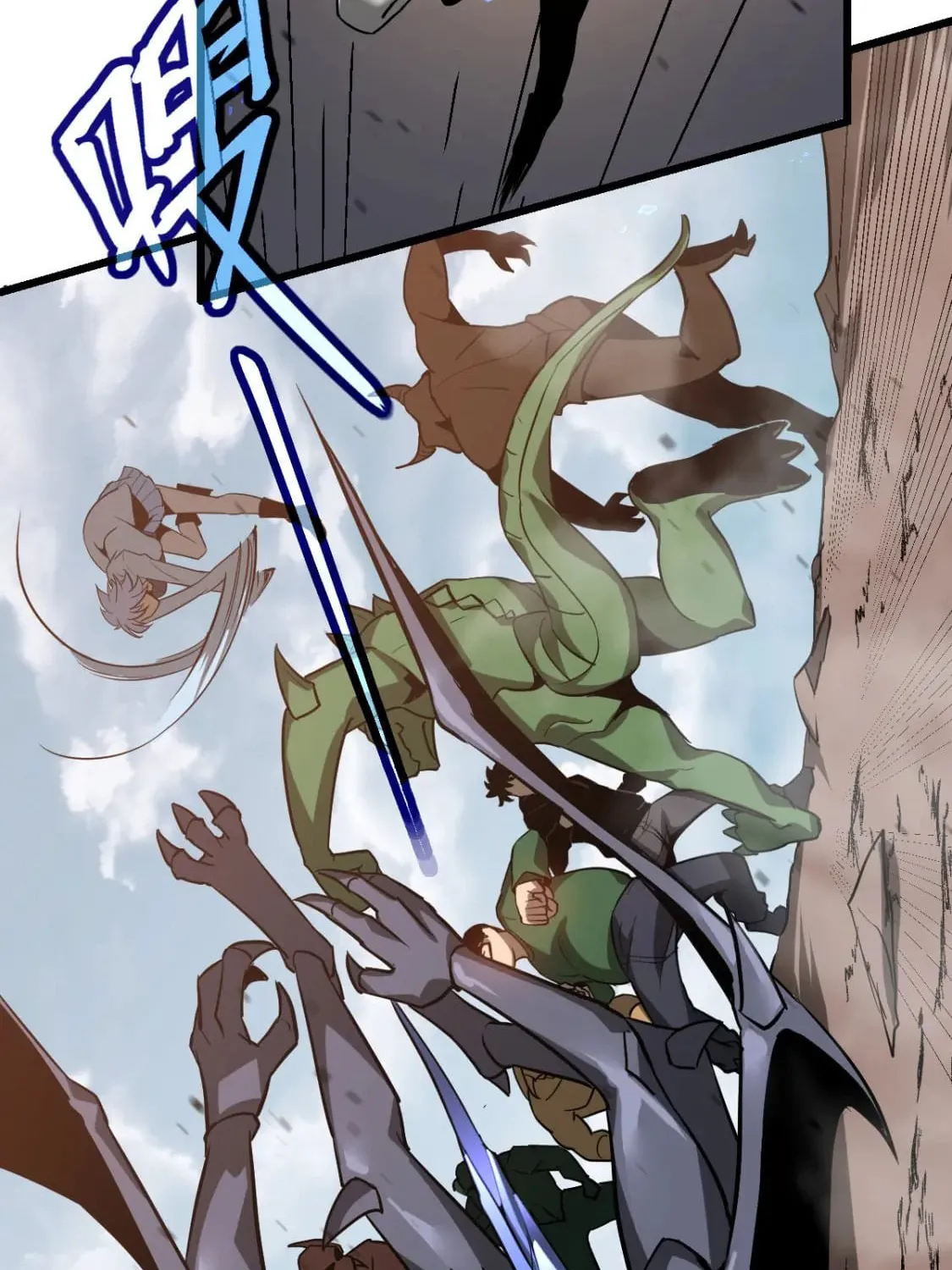 Extraordinary Evolution Chapter 127 page 42 - 