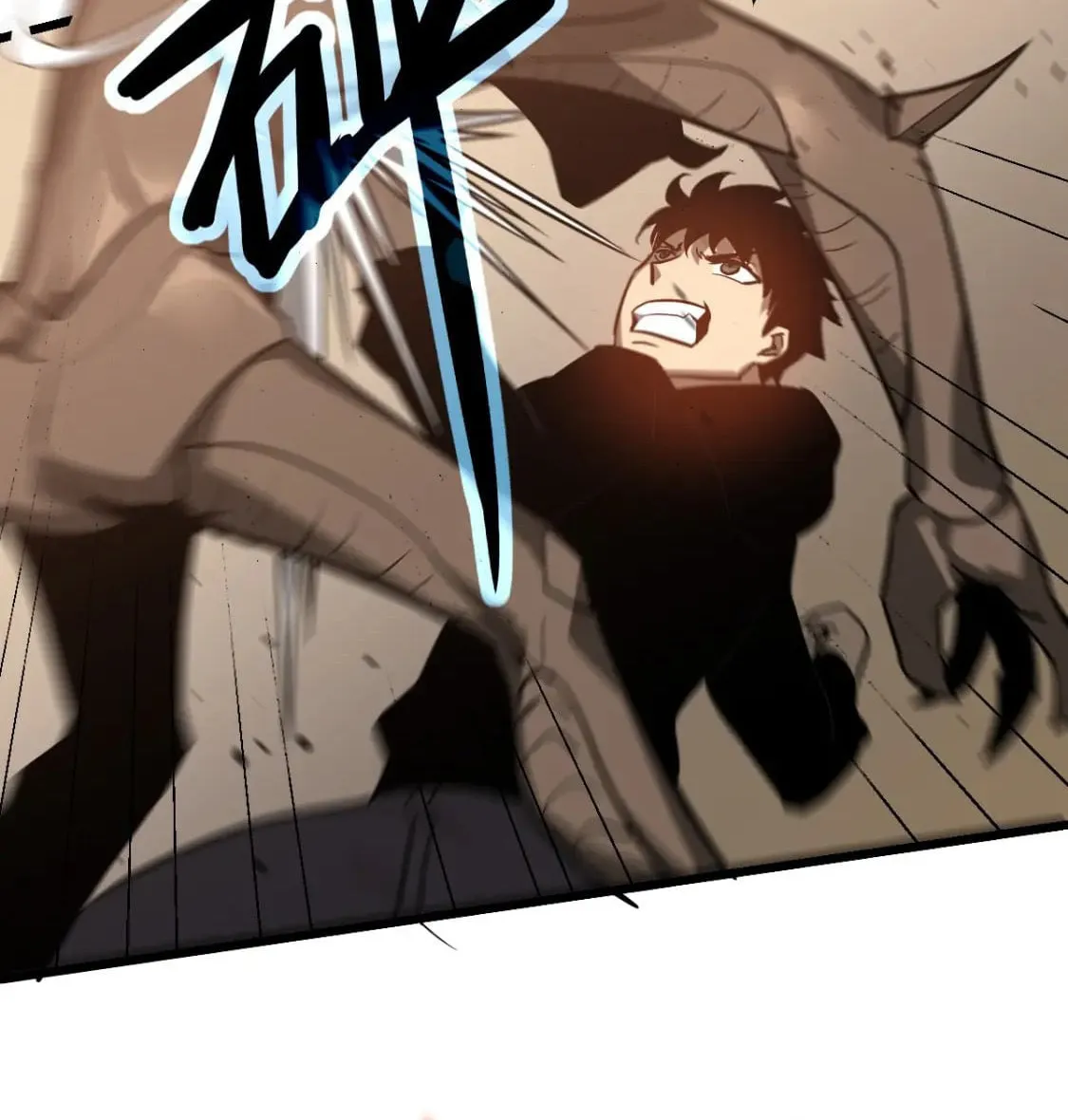 Extraordinary Evolution Chapter 127 page 44 - 