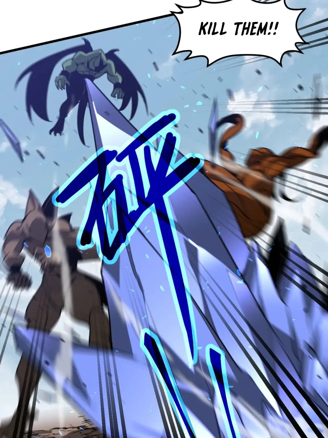 Extraordinary Evolution Chapter 127 page 46 - 