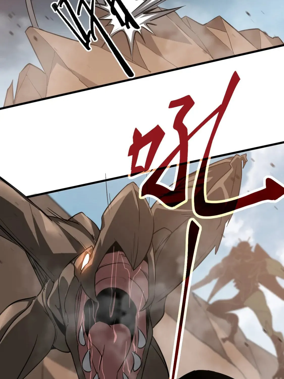 Extraordinary Evolution Chapter 127 page 49 - 