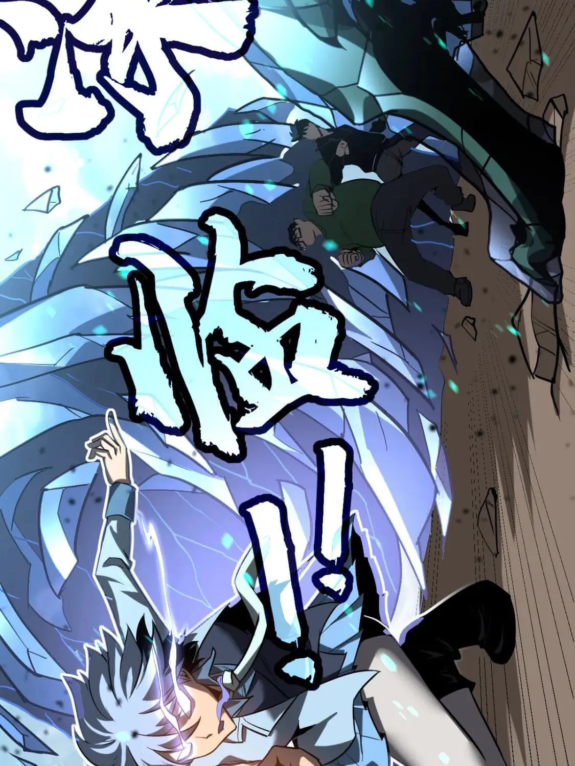 Extraordinary Evolution Chapter 127 page 57 - 