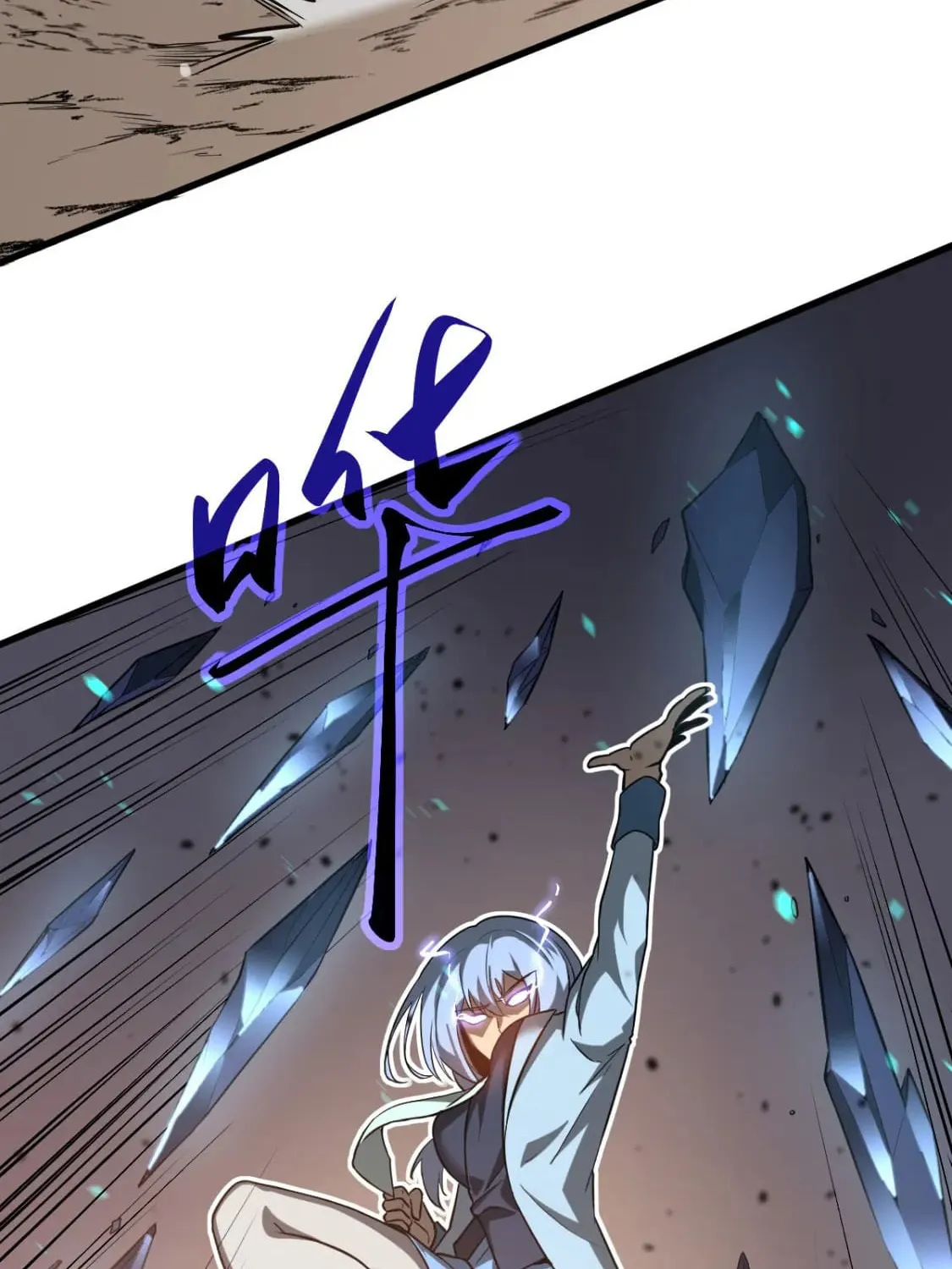 Extraordinary Evolution Chapter 127 page 66 - 
