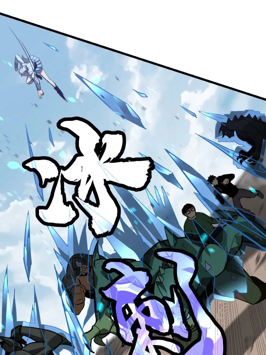 Extraordinary Evolution Chapter 127 page 68 - 
