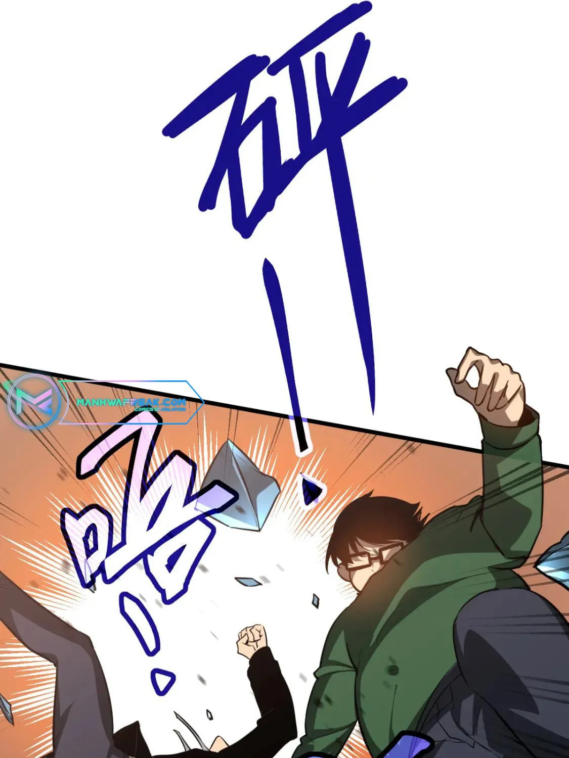 Extraordinary Evolution Chapter 127 page 74 - 