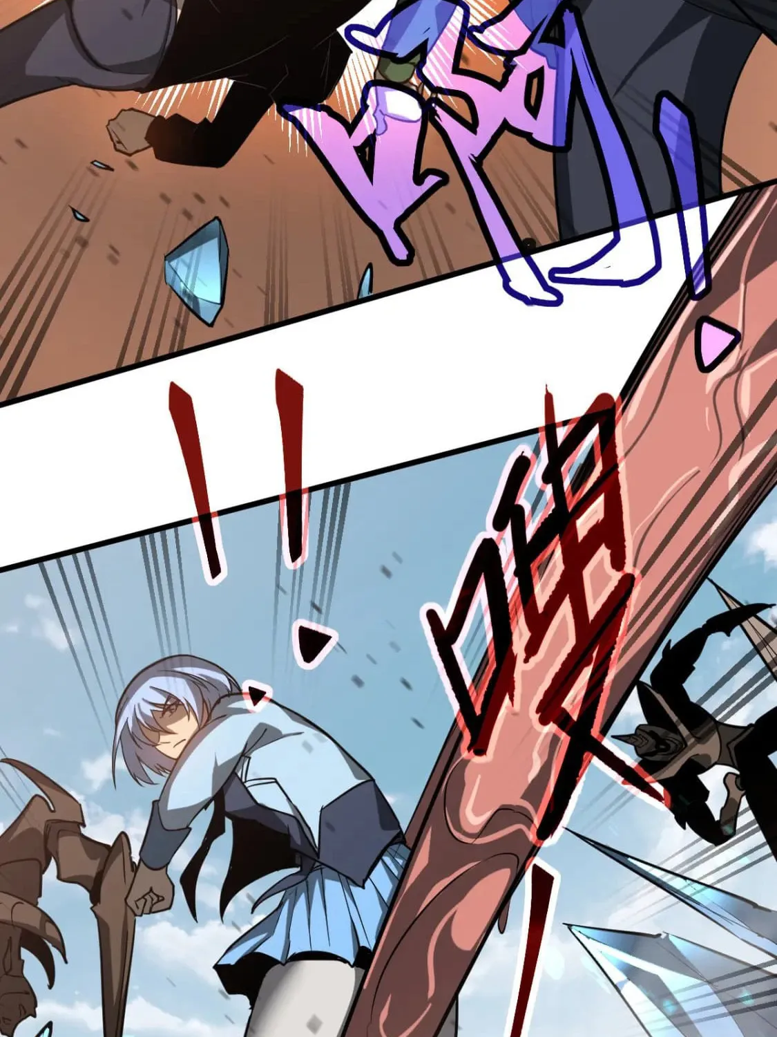 Extraordinary Evolution Chapter 127 page 75 - 