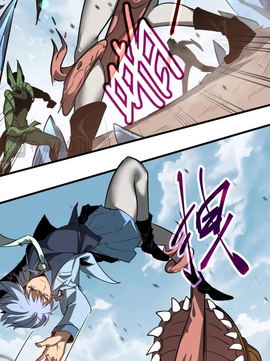 Extraordinary Evolution Chapter 127 page 76 - 
