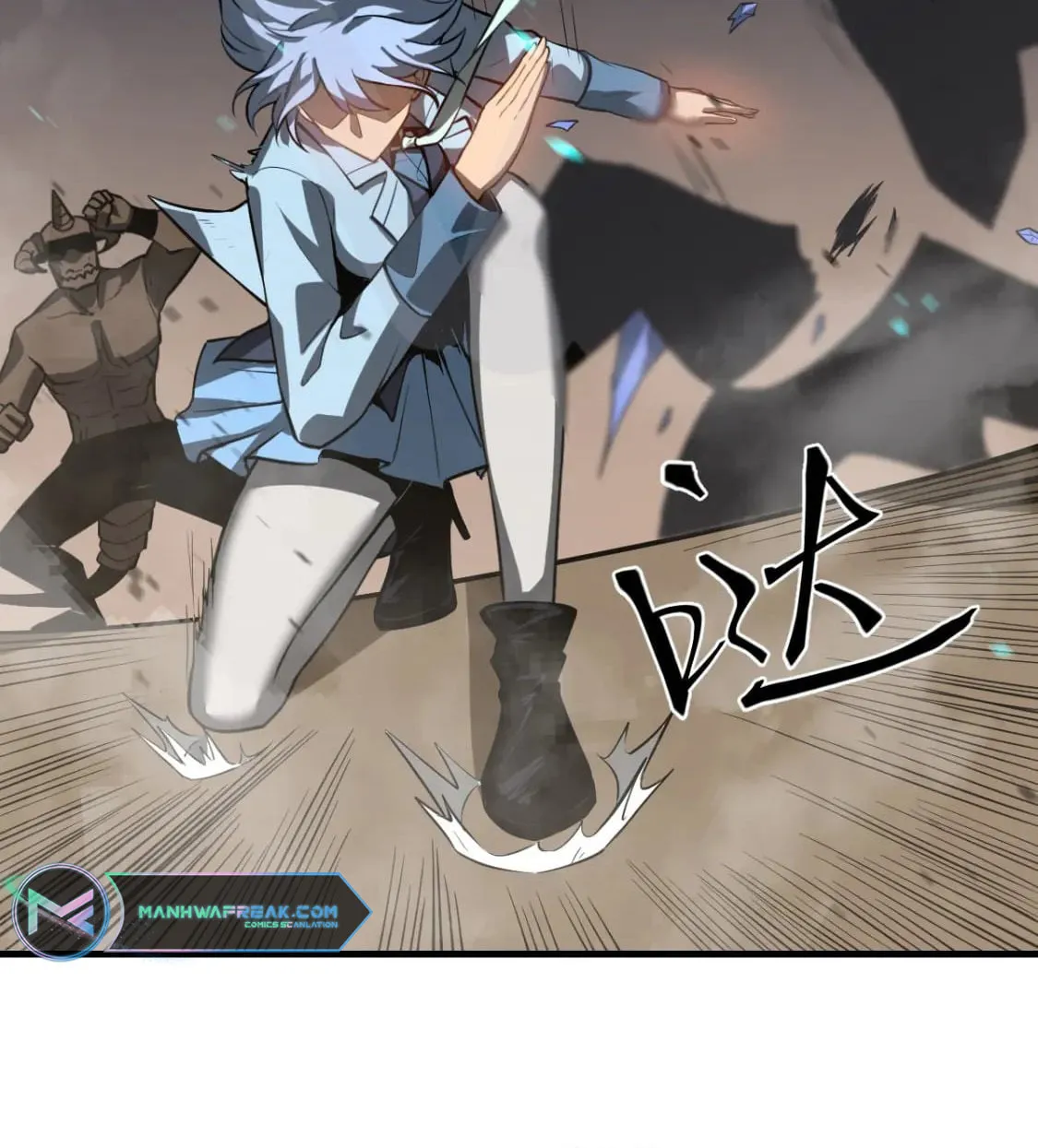 Extraordinary Evolution Chapter 127 page 82 - 