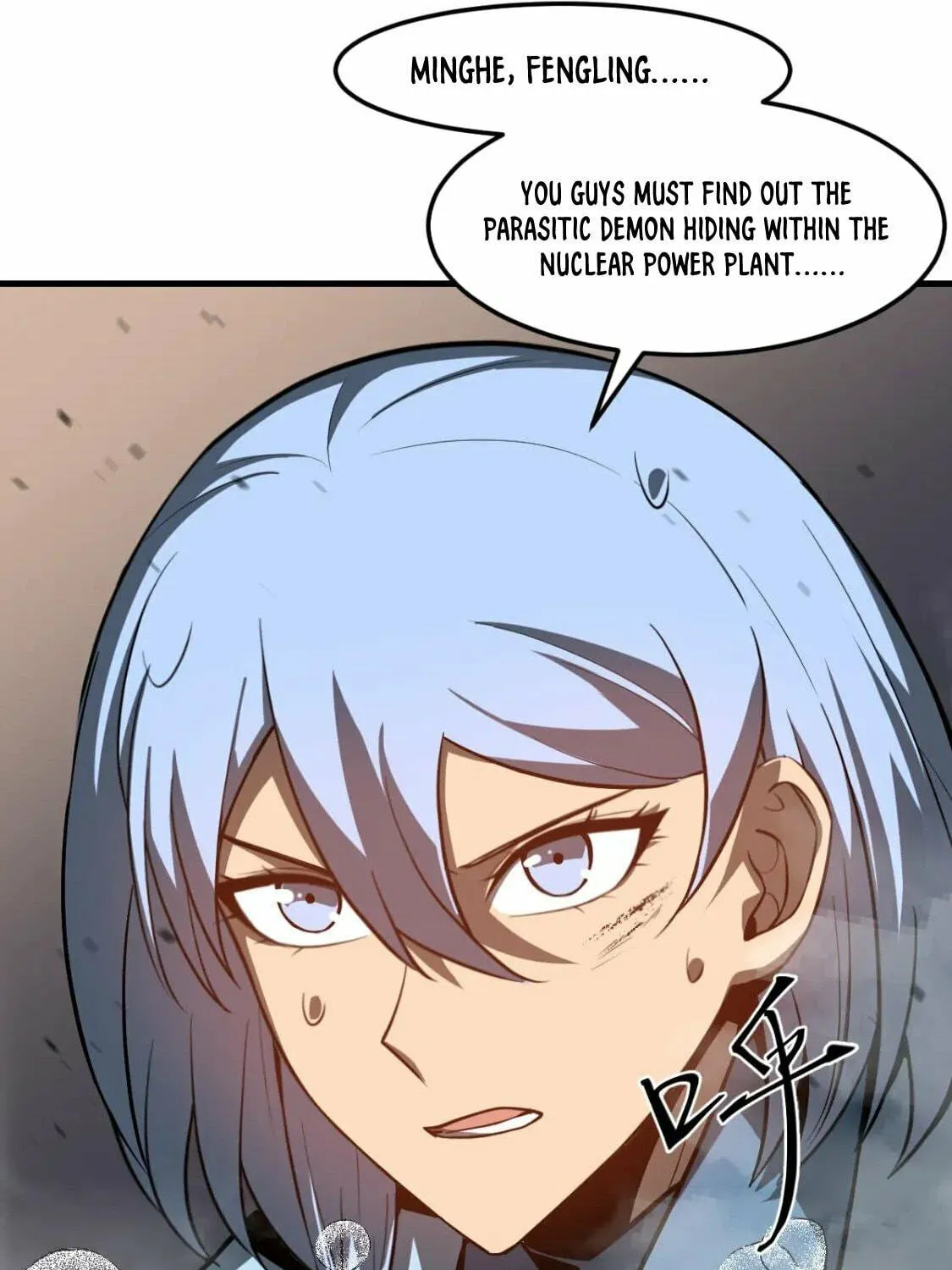 Extraordinary Evolution Chapter 127 page 83 - 