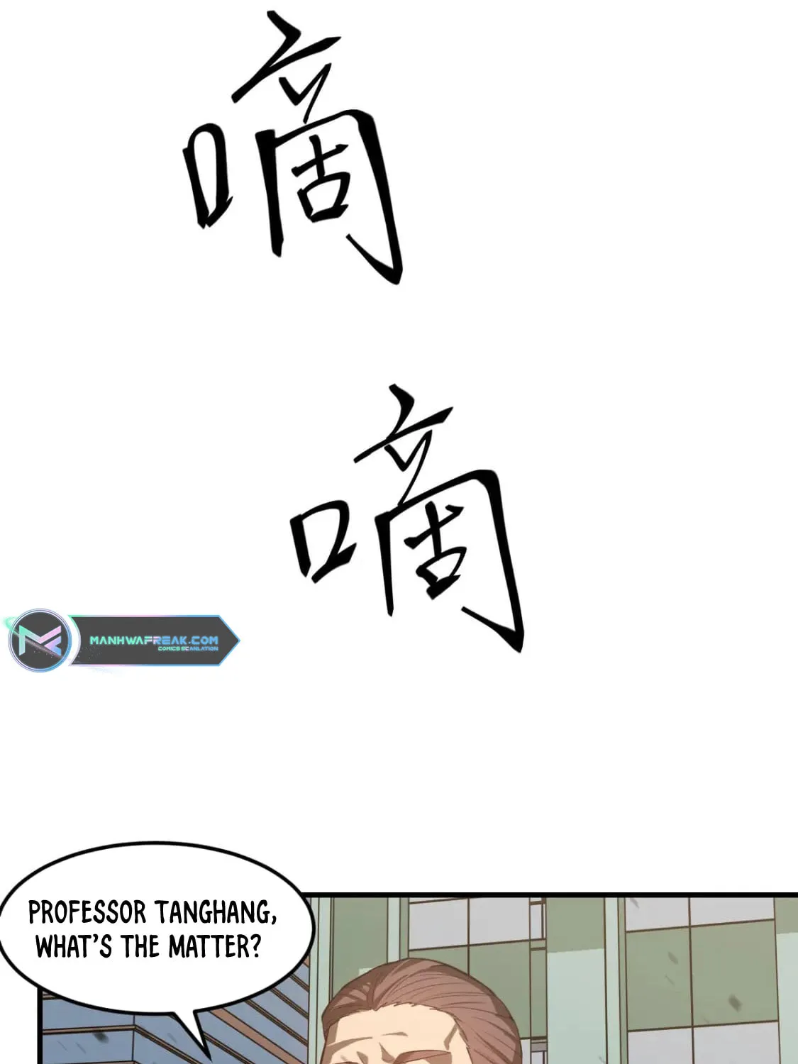 Extraordinary Evolution Chapter 127 page 10 - 