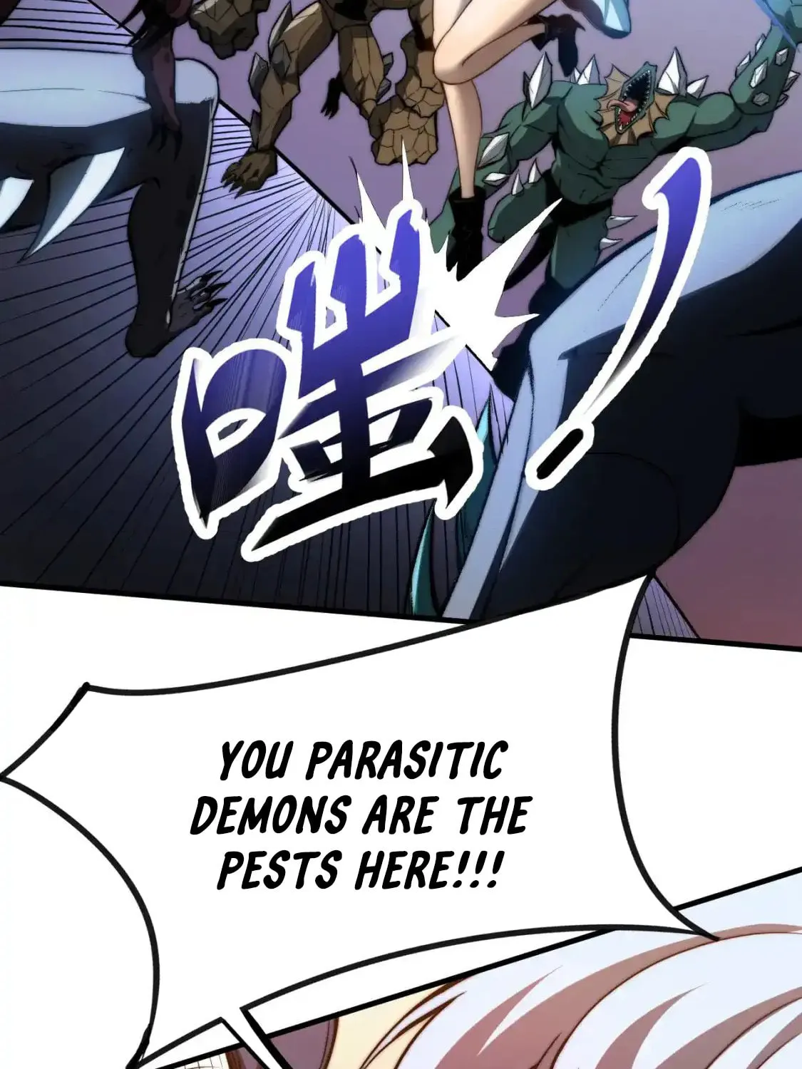 Extraordinary Evolution Chapter 128 page 21 - 