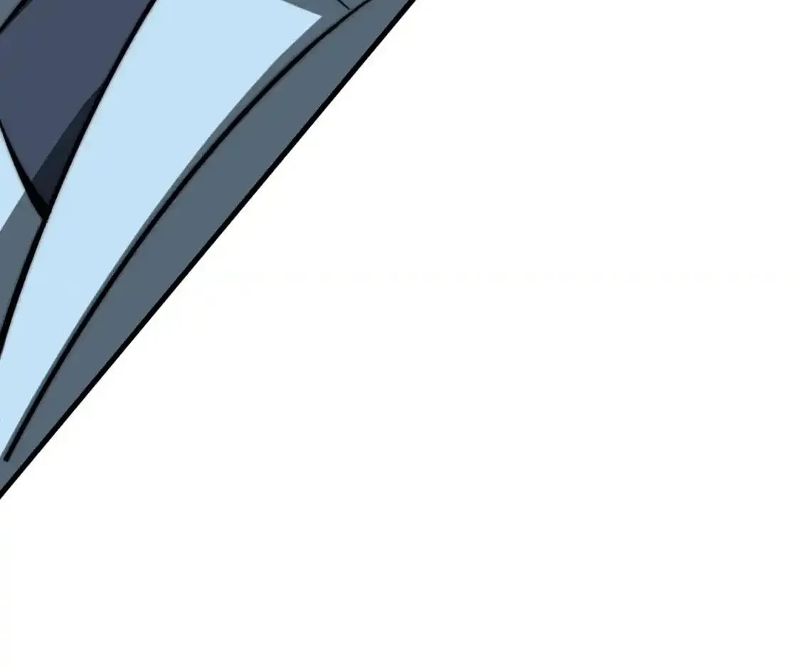 Extraordinary Evolution Chapter 128 page 23 - 