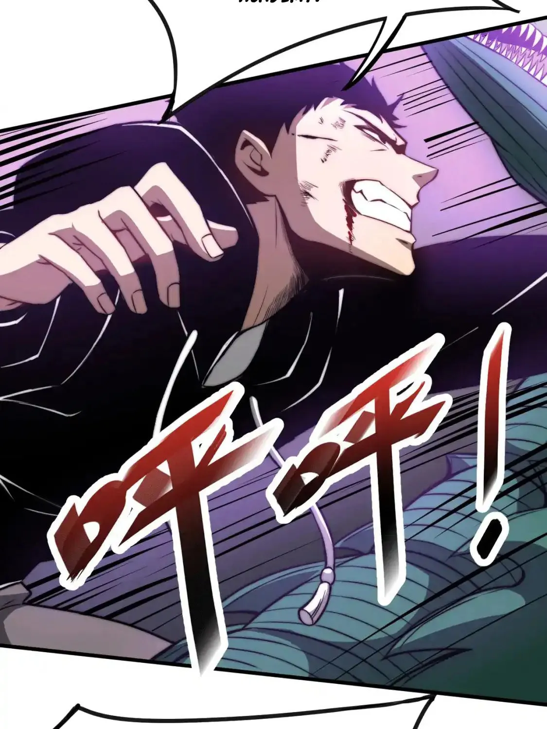 Extraordinary Evolution Chapter 128 page 27 - 