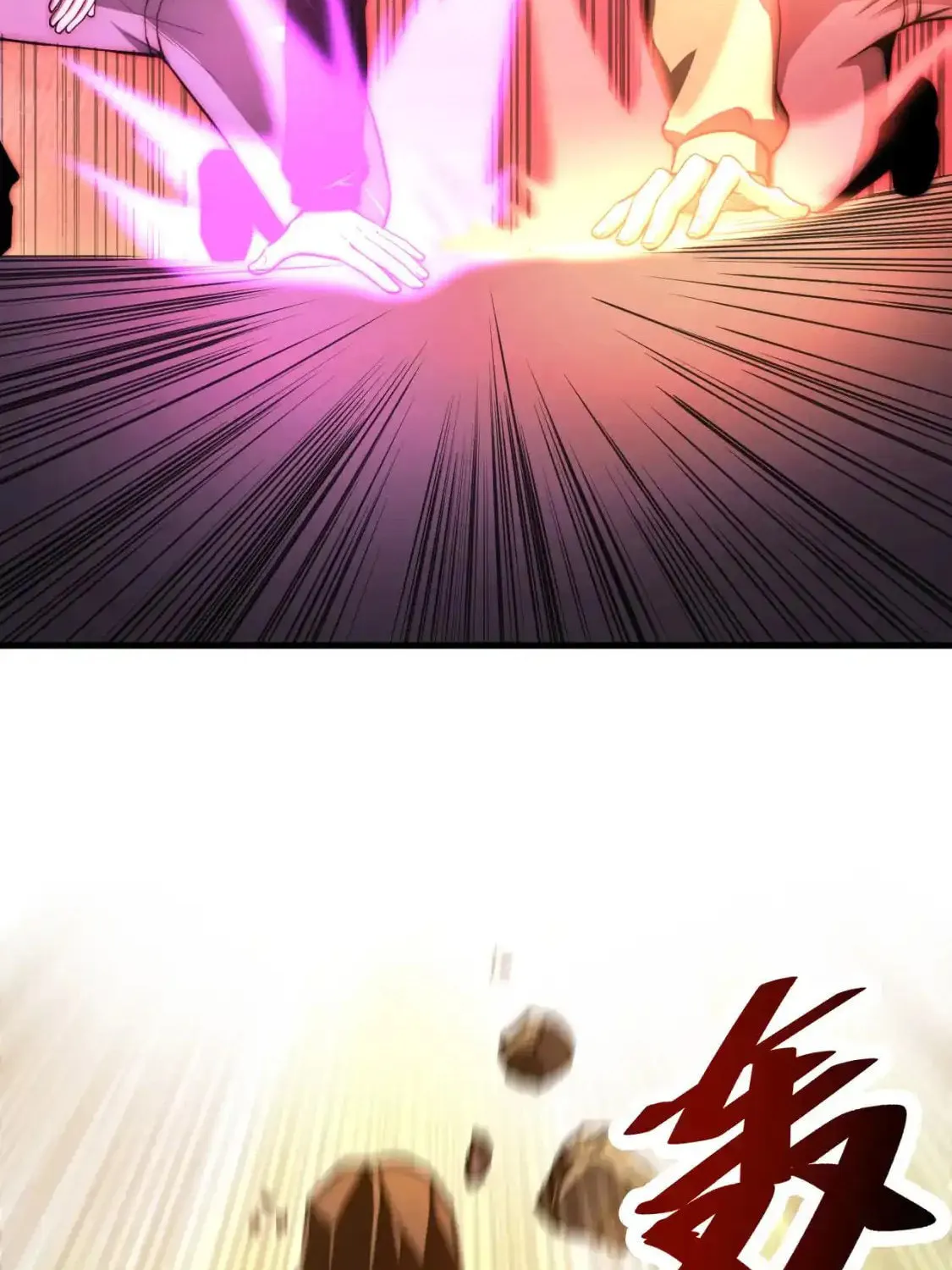 Extraordinary Evolution Chapter 128 page 37 - 