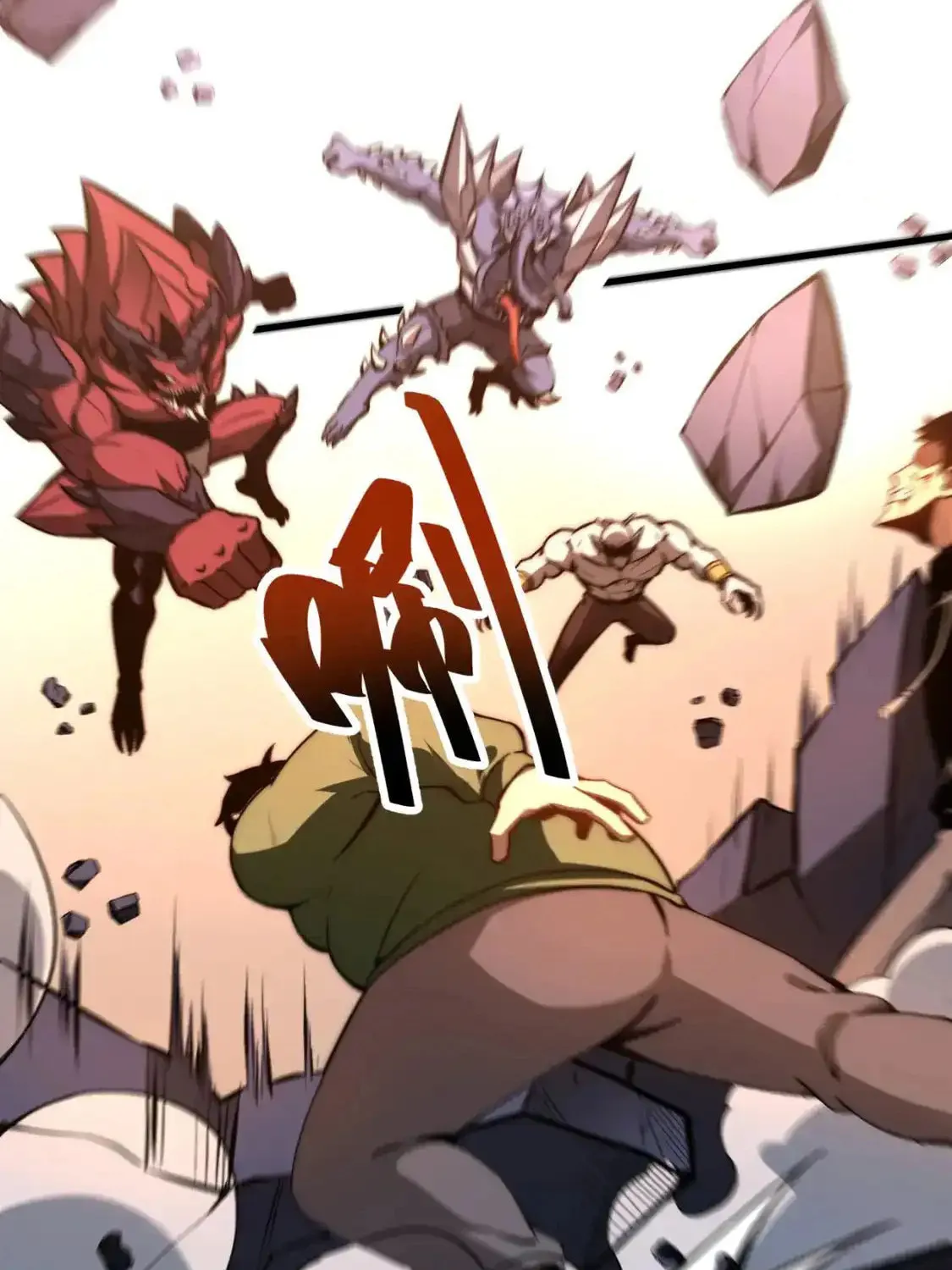 Extraordinary Evolution Chapter 128 page 45 - 