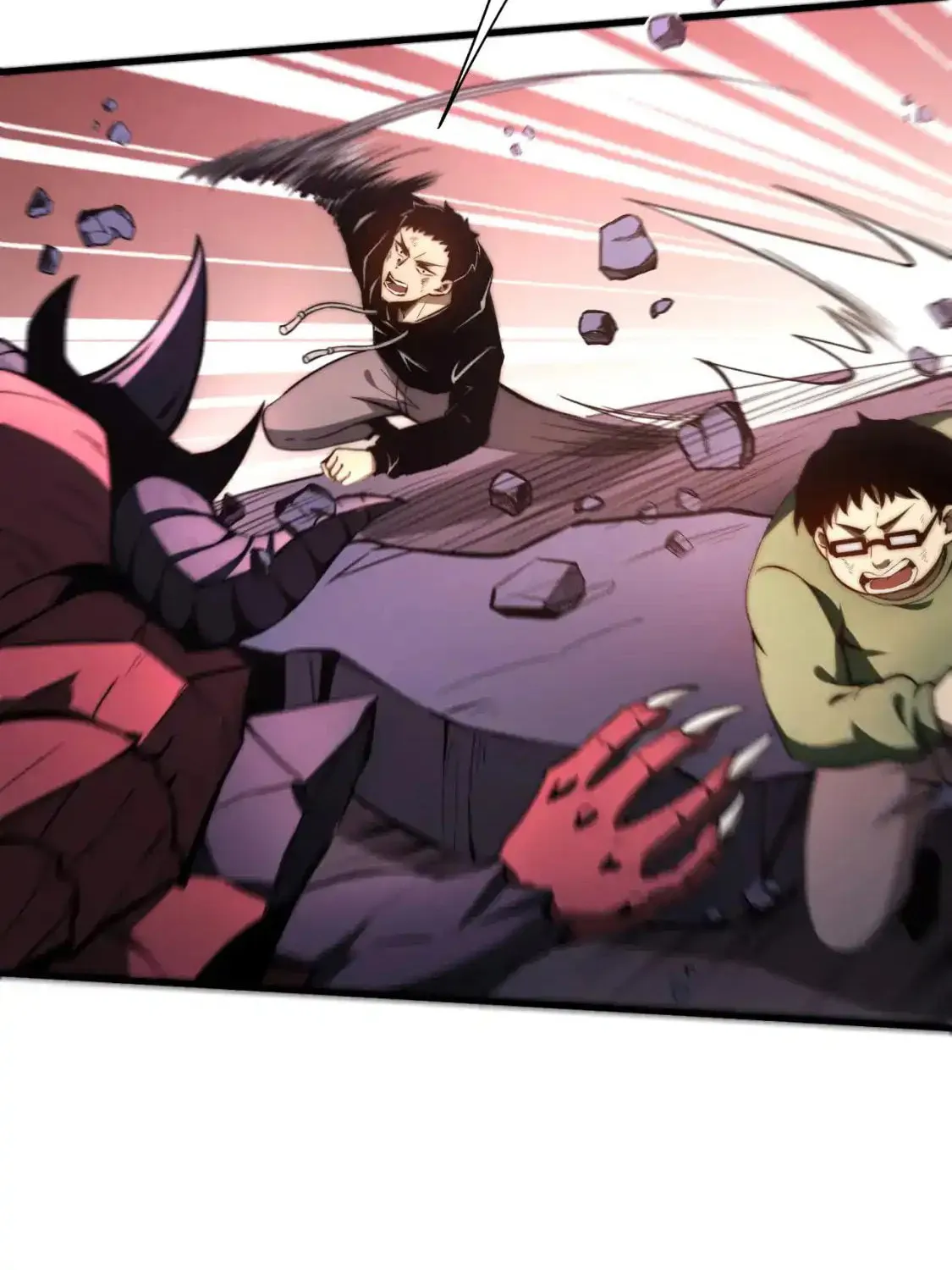 Extraordinary Evolution Chapter 128 page 47 - 
