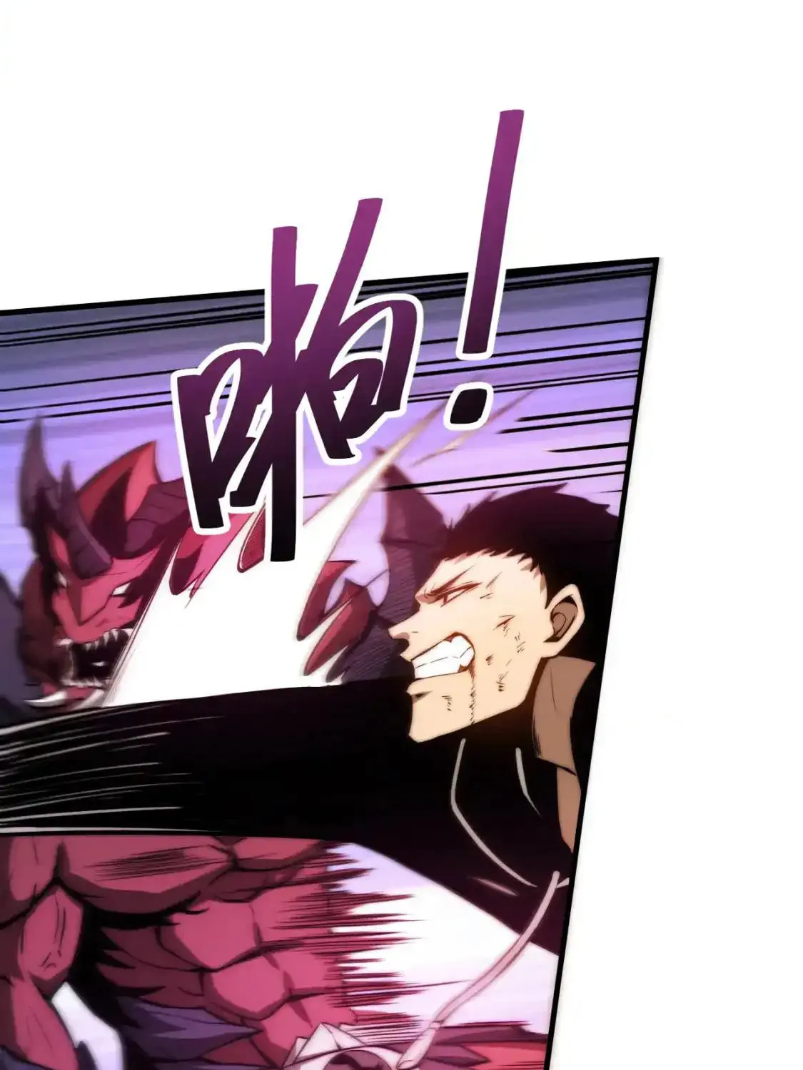 Extraordinary Evolution Chapter 128 page 48 - 