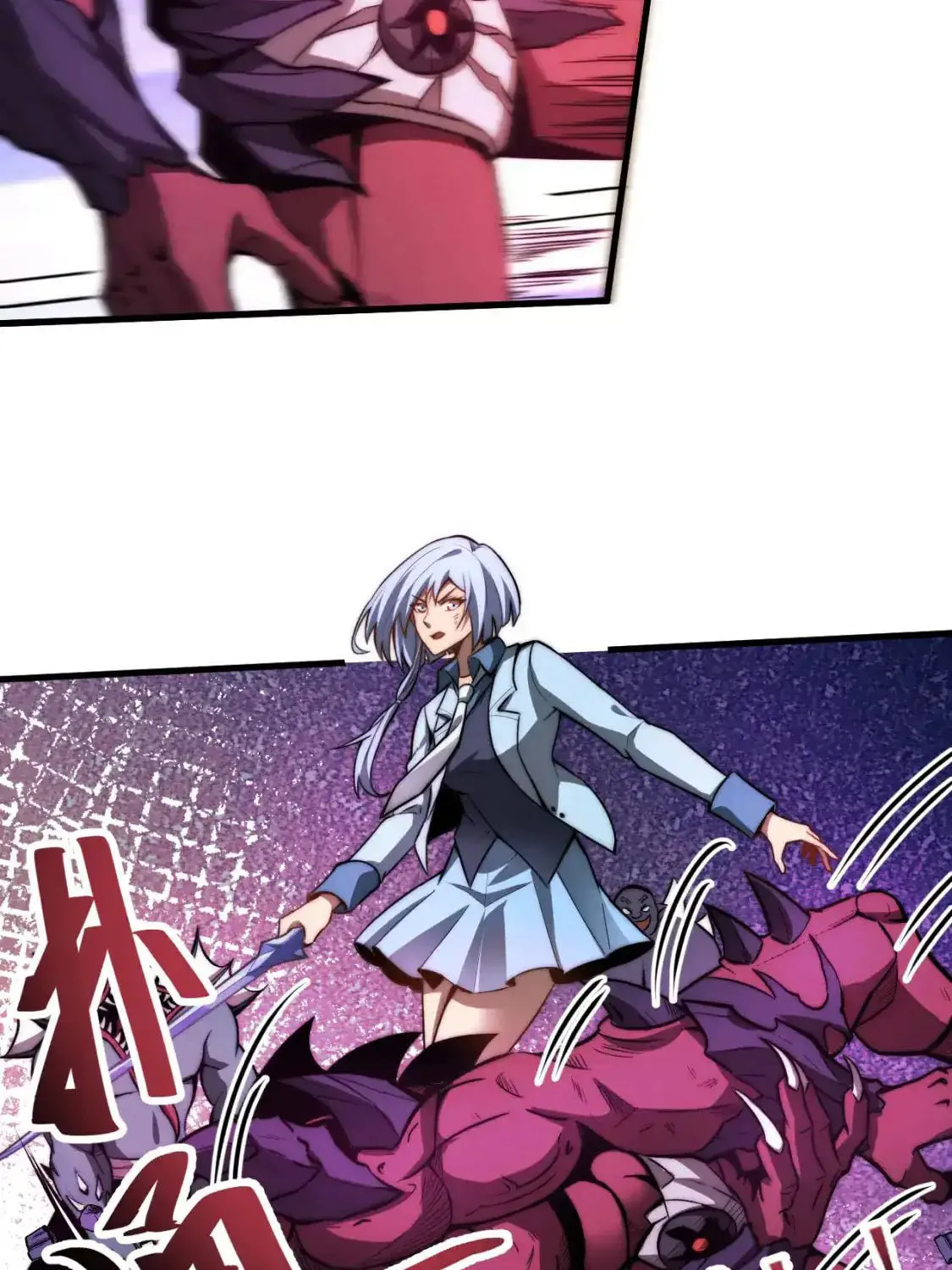 Extraordinary Evolution Chapter 128 page 49 - 