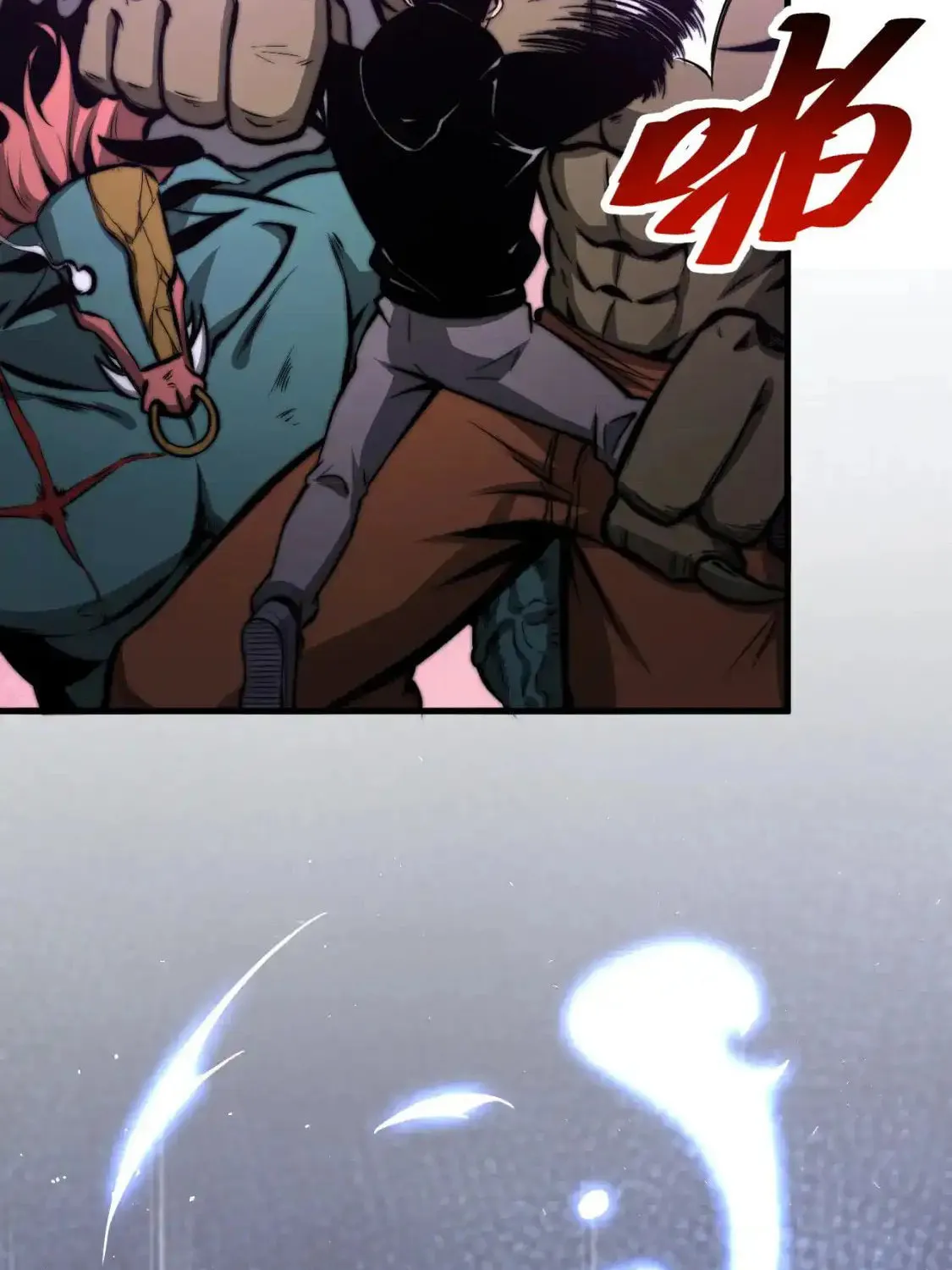 Extraordinary Evolution Chapter 128 page 59 - 