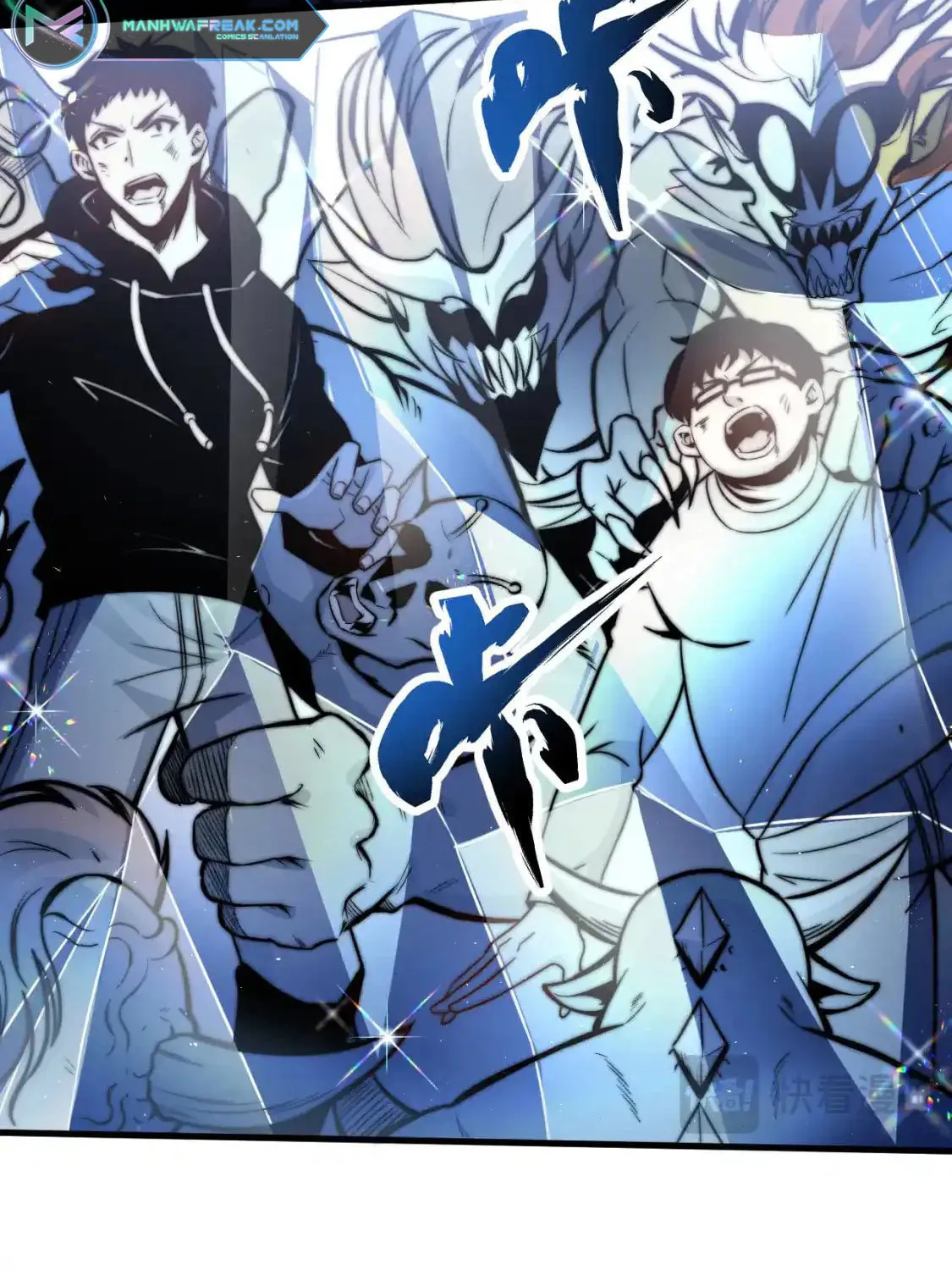 Extraordinary Evolution Chapter 128 page 67 - 