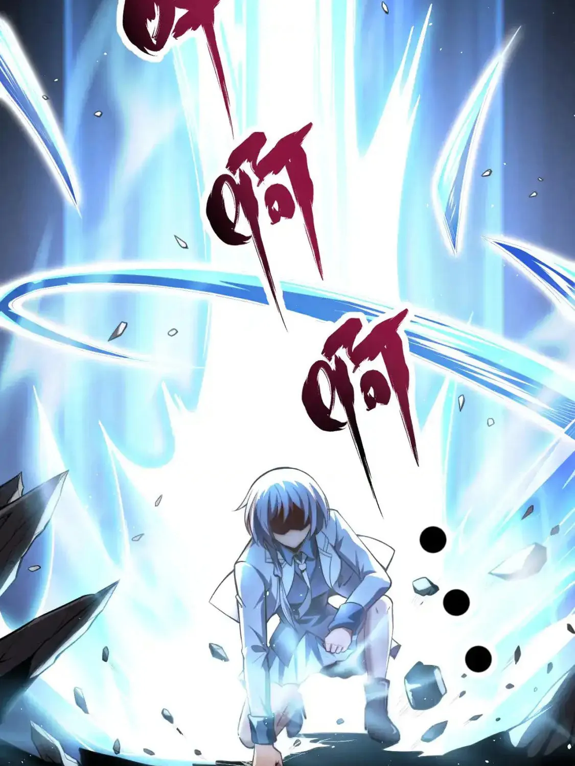 Extraordinary Evolution Chapter 128 page 8 - 