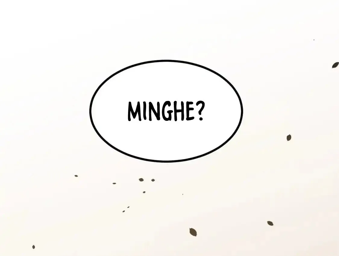 Extraordinary Evolution Chapter 128 page 90 - 
