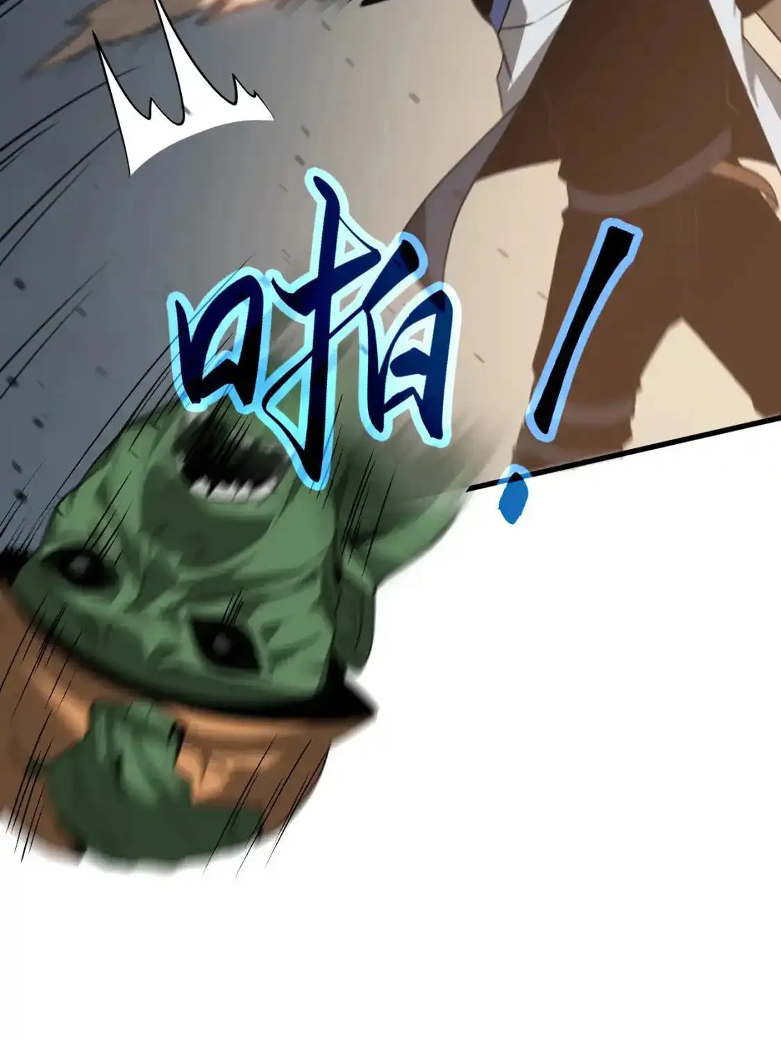 Extraordinary Evolution Chapter 128 page 99 - 