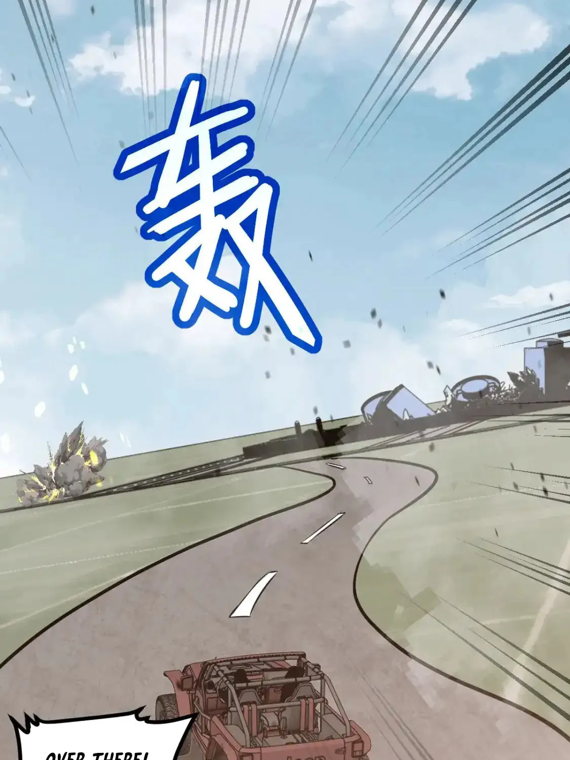 Extraordinary Evolution Chapter 129 page 18 - 