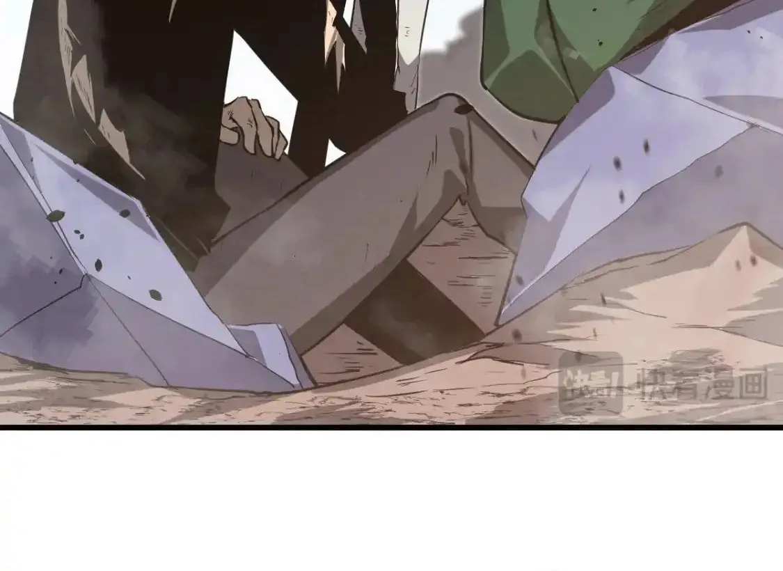 Extraordinary Evolution Chapter 129 page 34 - 
