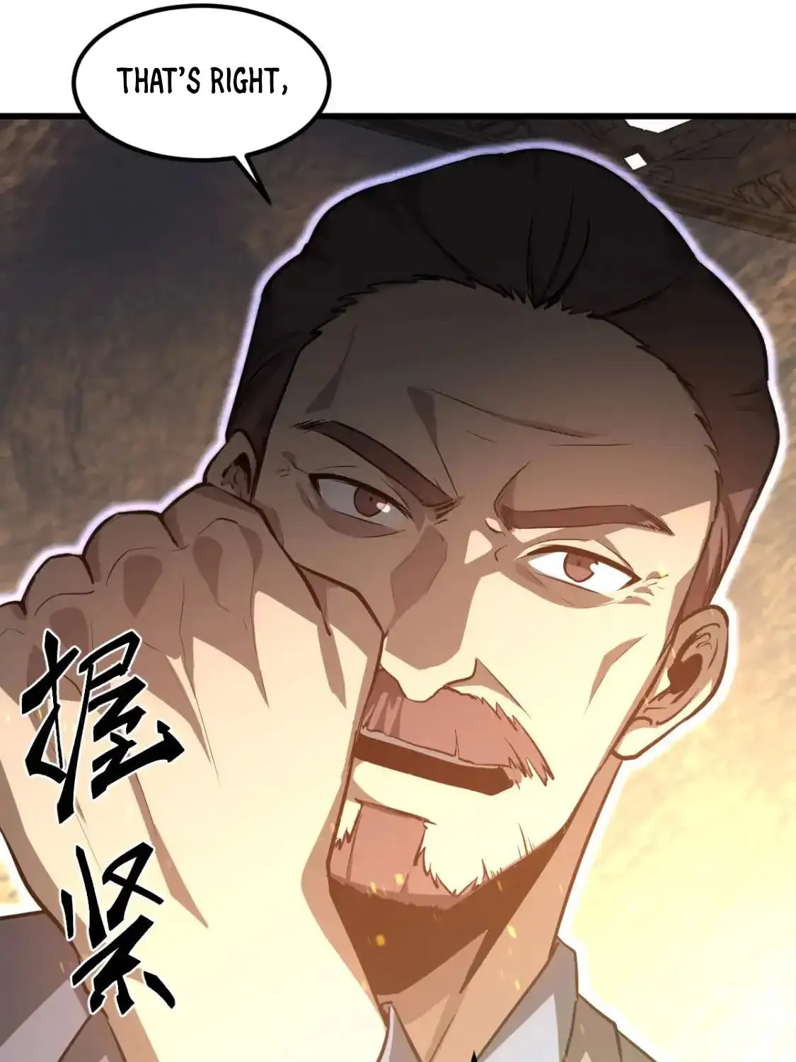 Extraordinary Evolution Chapter 130 page 12 - 