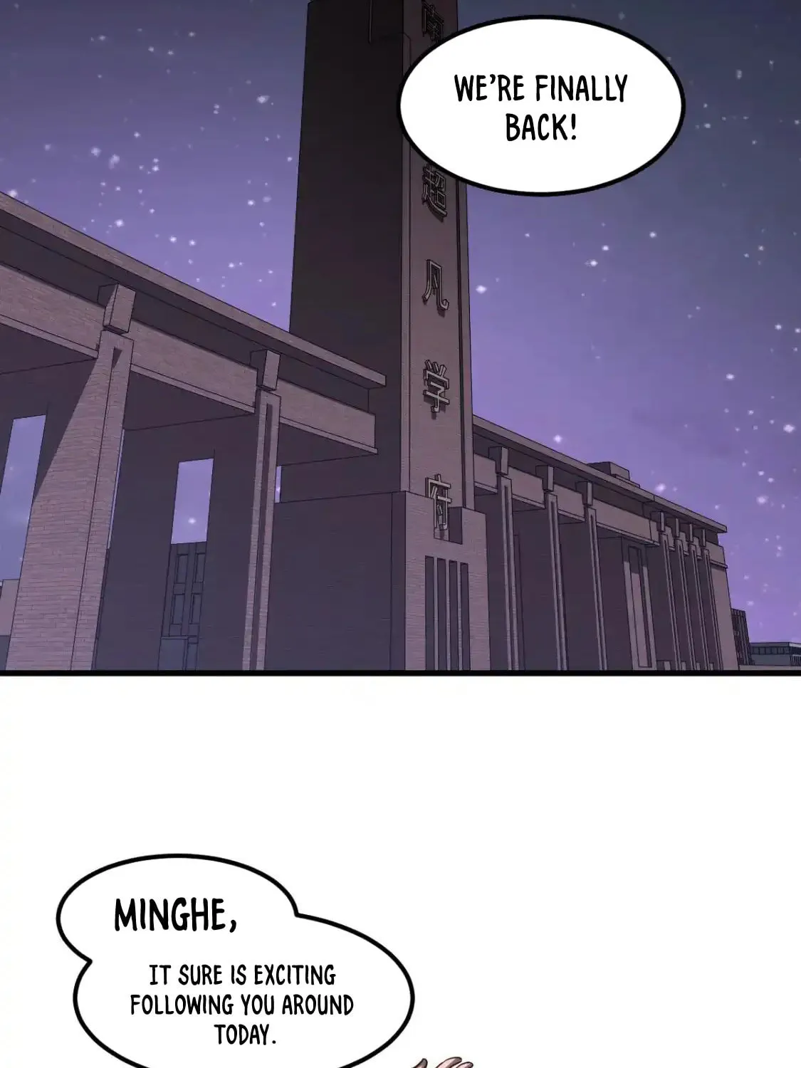 Extraordinary Evolution Chapter 130 page 55 - 