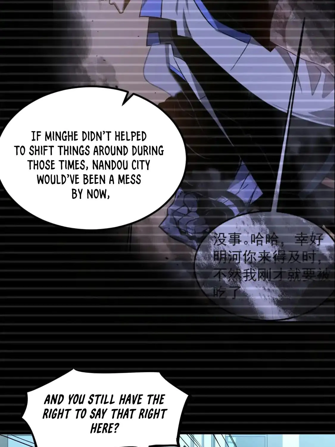 Extraordinary Evolution Chapter 131 page 52 - 