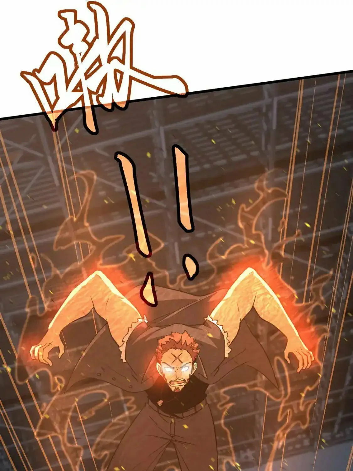 Extraordinary Evolution Chapter 132 page 11 - 