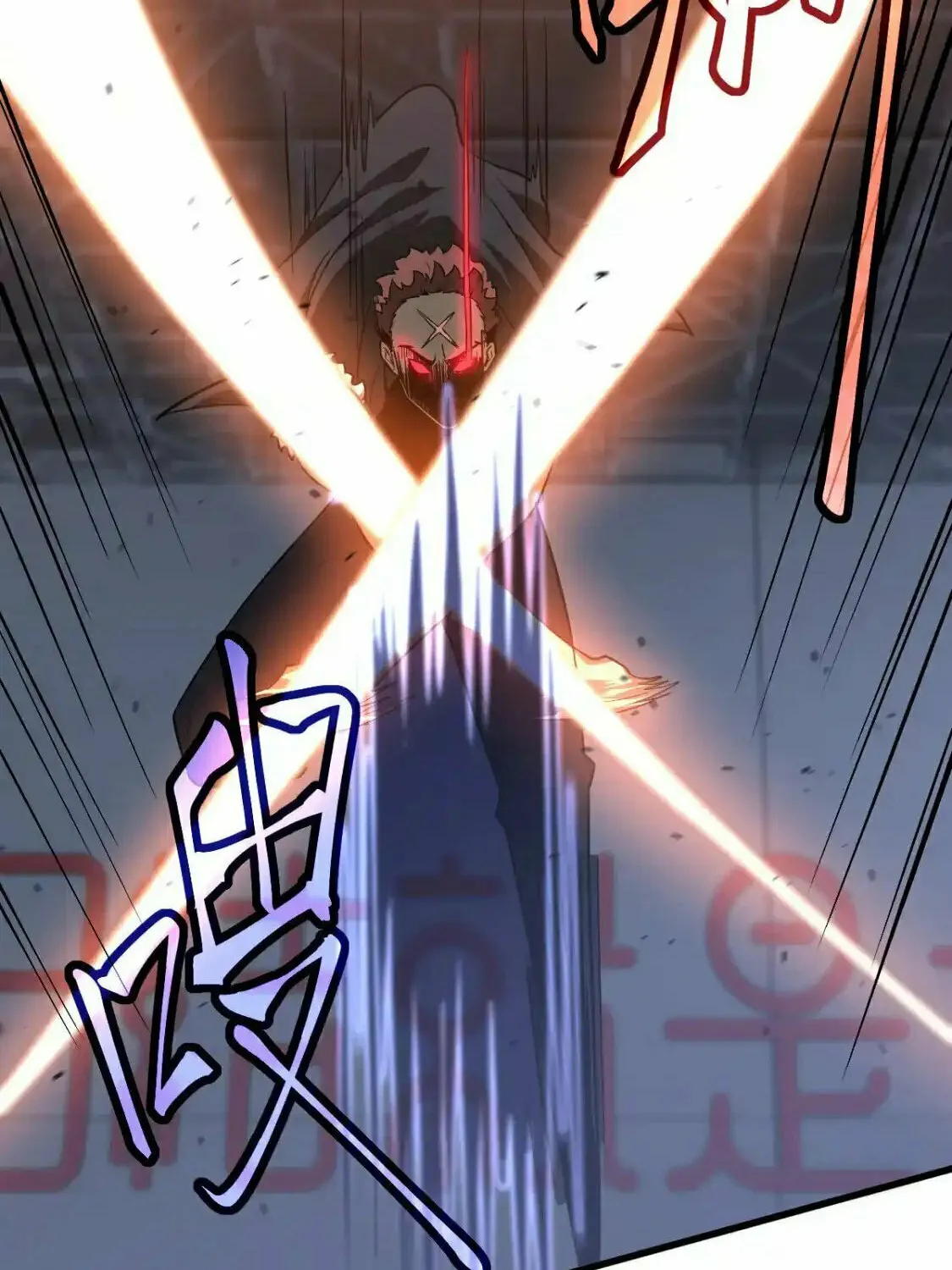 Extraordinary Evolution Chapter 132 page 14 - 