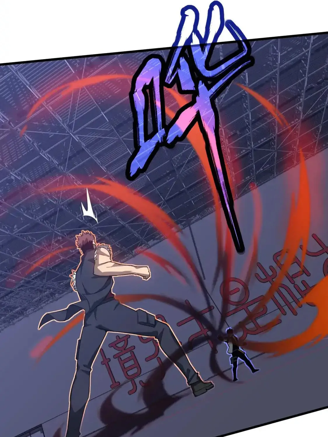 Extraordinary Evolution Chapter 132 page 27 - 